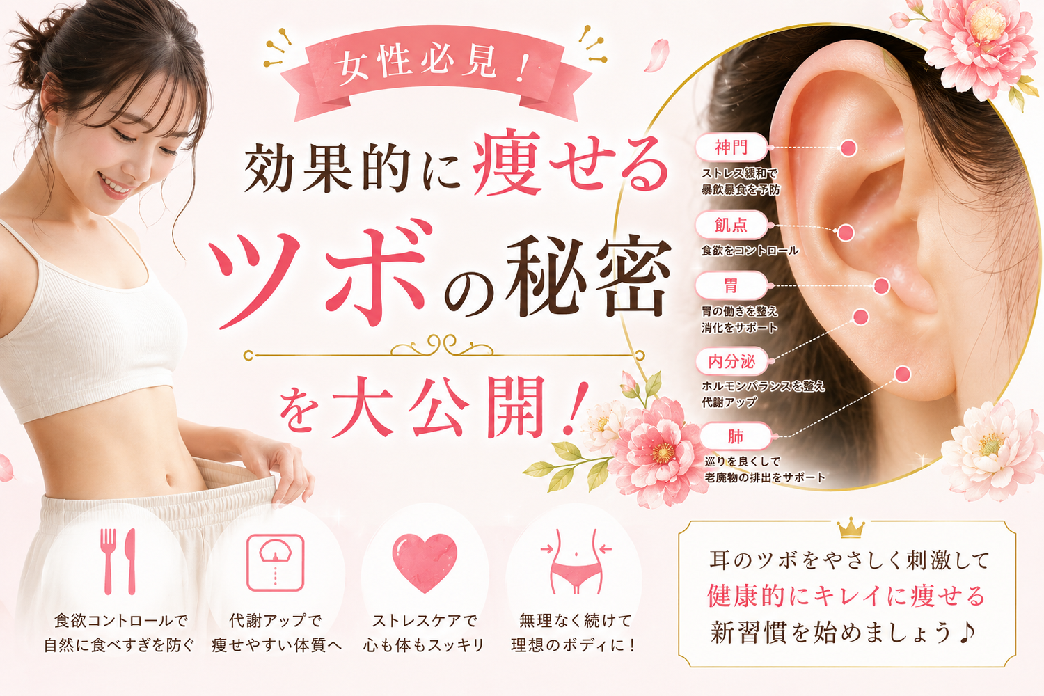 画像10433