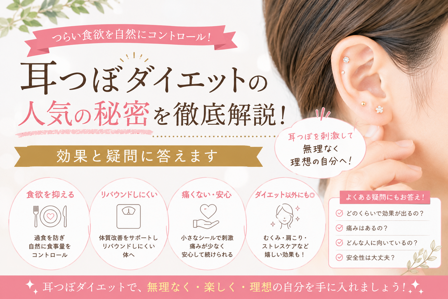 画像10873