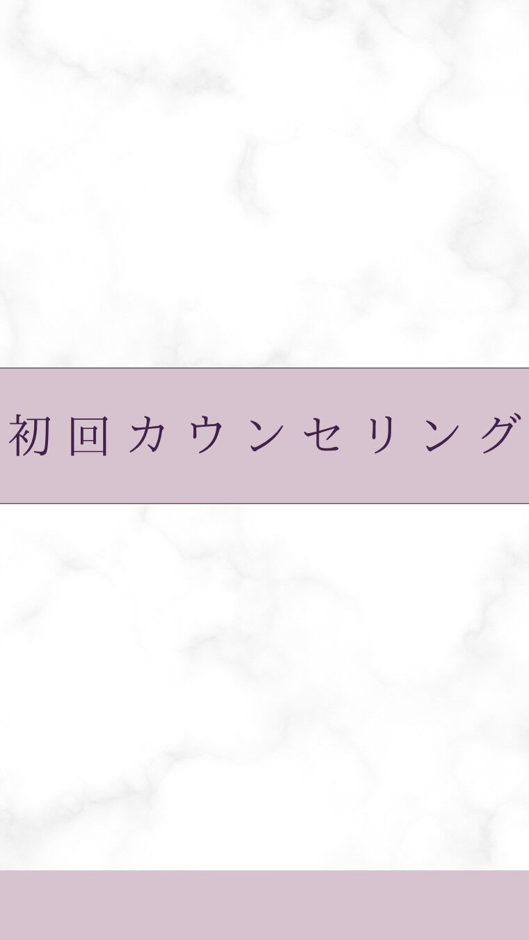 ＼サロン紹介💁‍♀️✨／