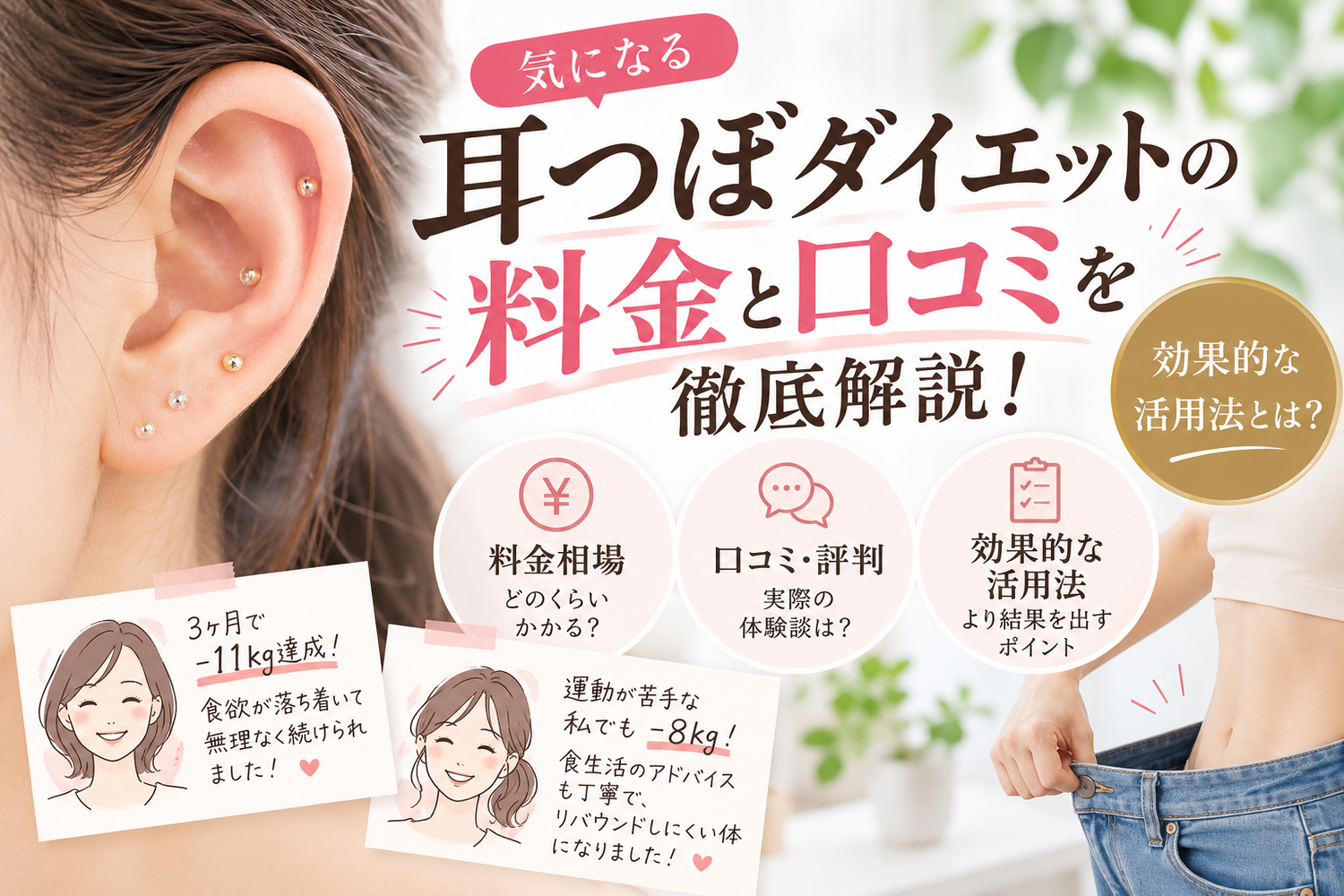 画像11559